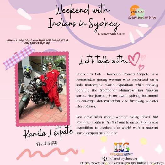 Ramila Ramabai – Bharat Ki Beti