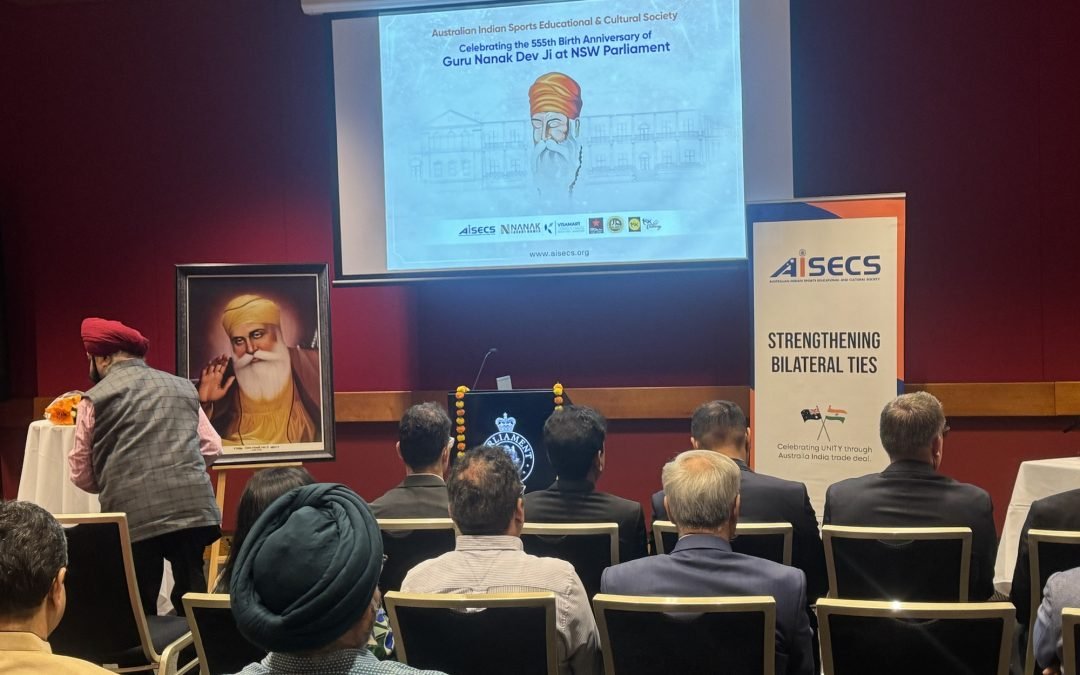 Commemorating the Teachings of Guru Nanak Dev Ji: A Celebration of Unity and Interfaith Harmony